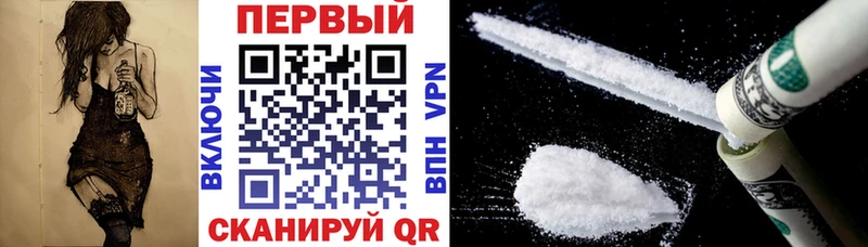 Amphetamine 97%  kraken ONION  Агрыз 