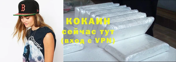 jwh Абдулино