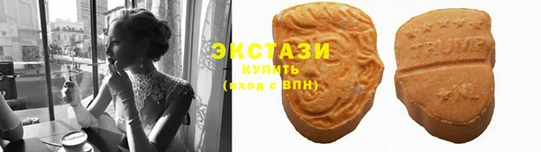 амфетамин Абаза