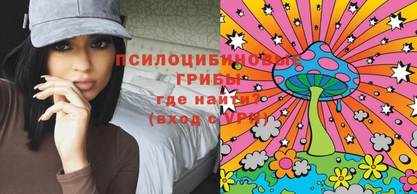 jwh Абдулино