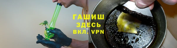 трава Майский