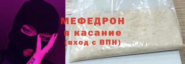 jwh Абдулино
