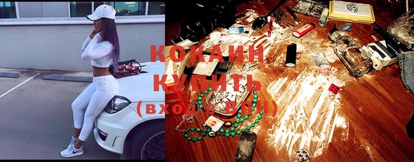 прущие крисы Абинск