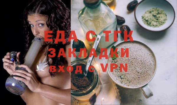 прущие крисы Абинск