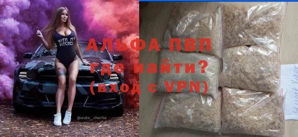 jwh Абдулино
