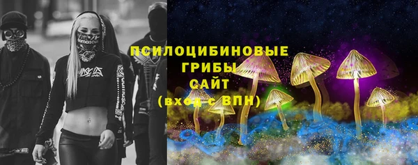 jwh Абдулино
