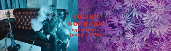 амфетамин Абаза