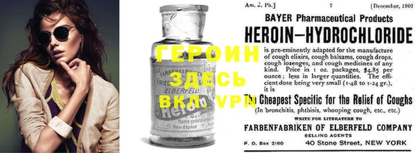 jwh Абдулино