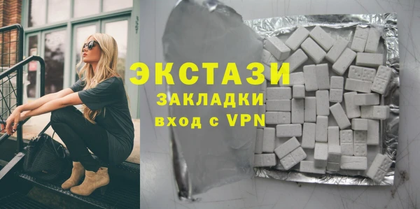 прущие крисы Абинск