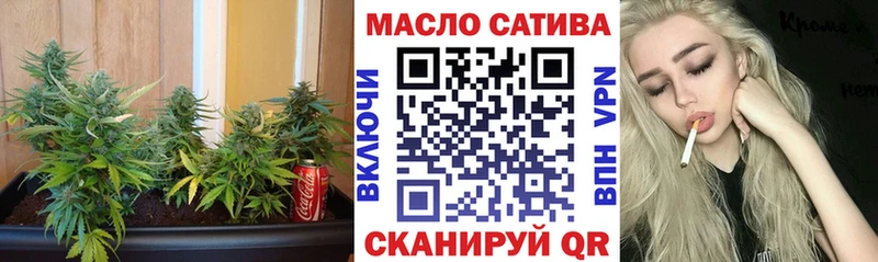 hydra ТОР  Агрыз  Дистиллят ТГК жижа 